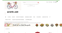 Desktop Screenshot of ecvete.com